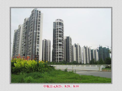 中航公元K25、K26、K10